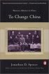 To Change China: Western Advisers in China
