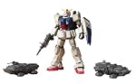 HG UCHG 1/144 RX-79[G] Φ�﷿��������Ͼ��糧�å� (��ư��Υ������ MS IGLOO)