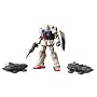 HGUC RX-79(G) Gundam The Ground War set 1/144 Model kit by Bandai