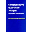 Comprehensive Qualitative Analysis for Advanced Level Chemistry by E.N. Lambert and M.J. Mohammed