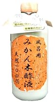 みかん木酢液 490mL