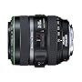 Canon EF 70-300mm f/4.5-5.6 DO IS USM Lens for Can&hellip by Canon