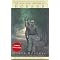 see what books I read in 2004: January-April