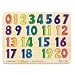 Search Our Specialty Mall : Melissa & Doug Numbers Sound Puzzle