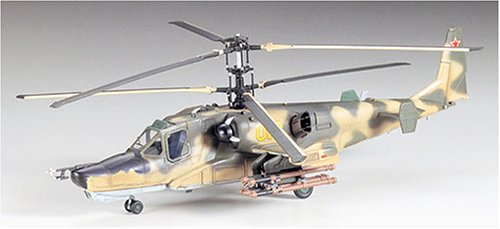 Cover image : 1/72 ウォーバードコレクション WB-18 カモフKa-50ホーカム