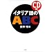 �ǂ݂������@���Y�^