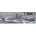 1/350 �͑D No.14 1/350 ���{�C�R ��� ��a 78014