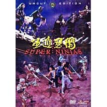 Chinese Super Ninjas