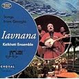 Iavnana: Songs from Georgia