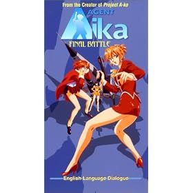 Agent Aika - Final Battle [VHS]
