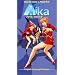 Agent Aika - Final Battle [VHS]