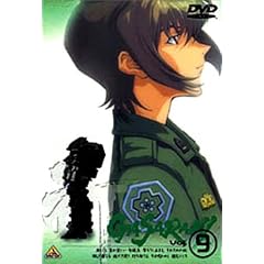 �K�T���L Vol.9 [DVD]