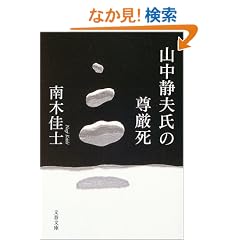 �R���Õv���̑����� (���t����)