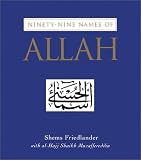 Ninety-Nine Names of Allah