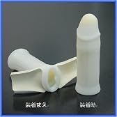 勃起補助男性器サポーター「ＮＰワンダー２０００」