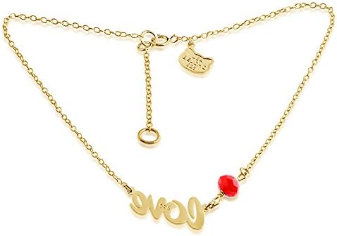 Love Charm Pendant Anklet with Red Agate Bead Gem (gold-plated-silver)