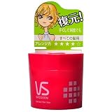ウ゛ィダルサスーン リメイクファイバーワックス 50g
