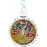 クローバー ジャズポップコーン 黒こしょう味 62g×20個
