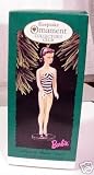 Keepsake Ornament 1995 Collector's Club Brunette Debut 1959