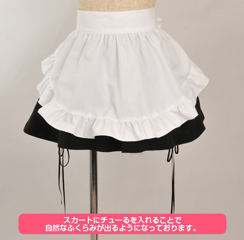 Cover image : 【会長はメイド様！】カフェ・メイド・ラテ メイド服 スカートセット サイズ:L