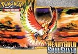 50 Assorted Pokemon Heart Gold and Soul Silver Trading Cards