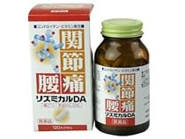リズミカルDA 120カプセル  (医薬品)