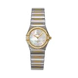 Omega Ladies Constellation My Choice Quartz Small Diamond Watch #1376.75.00 by Omega