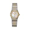 Omega 1376 71 00 Constellation Gold Plated Accented
