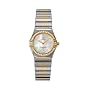 Omega Women's Constellation My Choice Quartz Small Diamond Watch #1376.75.00
