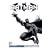 Batman - F.A.Z. Comic-Klassiker, Band 7