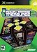 Midway Arcade Treasures 2