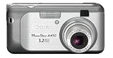 Electronics : Canon PowerShot A410 - Digital camera - 3.2 Mpix - optical zoom: 3.2 x - supported memory: MMC, SD - silver grey