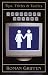 Internet Dating: Tips, Tricks and Tactics