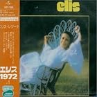 Elis 1972 by Elis Regina