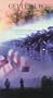 Filmmaker's Gettysburg 4-Pack [VHS]