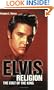 Elvis Religion: The Cult of the King