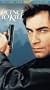 License (Licence) to Kill [VHS]