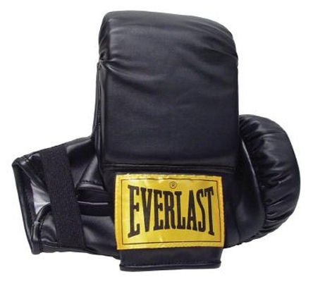 Leather Training Bag Gloves