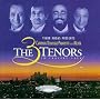 The 3 Tenors in Concert 1994
