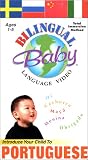 Bilingual Baby: Volume Eight Portuguese