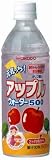 和光堂 元気っち! アップルウォーター 500ml