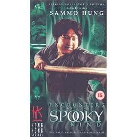 Encounters of the Spooky Kind (Dubbed) [VHS]