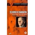 The Horror Of Frankenstein [1970]