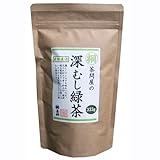 葉桐 茶問屋の深むし緑茶 333g