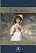 Books : Emma (Modern Library)