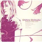 SINGLES 2000-2003