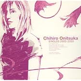 SINGLES 2000-2003