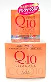 コーセー バイタルエイジ Q10クリーム 40g