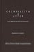 Colonialism and After: Algerian Jewish Community (Critical Studies in Work and Community)