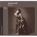 Dance: Photographs by Jeanloup Sieff (Motta Photography)